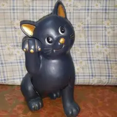 黒猫の置物 招き猫 インテリアのサムネイル