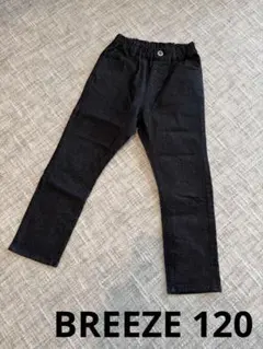 BREEZE ブラック デニム 黒 長ズボン 120