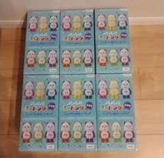 Item thumbnail for item 31e3aa9b-5bc0-4429-9d93-9aee634fd4ed