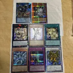 遊戯王　ラビュリンス　プリズマ