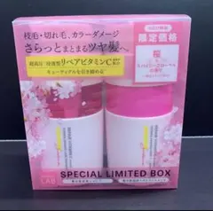 アンレーベル ラボ ダメージケア サクラの香り限定セット - メルカリ