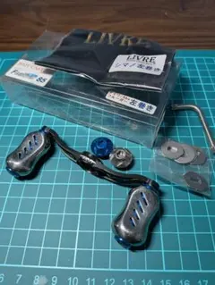 LIVRE Feather 90 シマノ右巻き ベイトリールハンドル - メルカリ