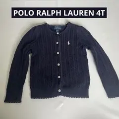 POLO RALPH LAUREN カーディガン 4/4T ネイビー