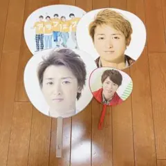 嵐 大野智 櫻井翔 集合 うちわ 団扇セット