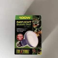 EXO TERRA DAYLIGHT BASKING SPOT 50Wのサムネイル