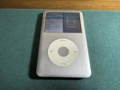 2026年最新】Apple iPod classic 80GBの人気アイテム - メルカリ