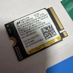 2025年最新】ssd 2230 2tbの人気アイテム - メルカリ