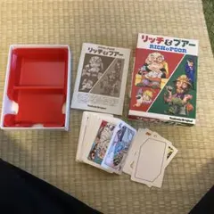 リッチアンドプアー　RICH＆POOR　カードゲーム　ツクダオリジナル