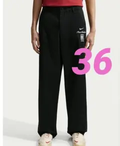 34 Nike X2 PEACEMINUSONE CHINO PANTS パンツ - メルカリ