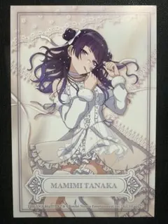 シャニマス　特典ポストカード 田中摩美々 渋谷109