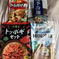 KALDI トッポギセット 四季冷麺 日清 から揚げ粉 韓国冷麺 4点セットのサムネイル