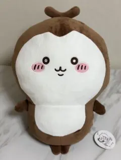 タグ付　ちいかわ　カブトムシBIGぬいぐるみ　ちいかぶ