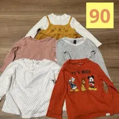 【baby Gap 他】長袖カットソー 90サイズ 5枚セット