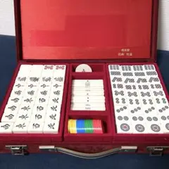 2026年最新】任天堂 麻雀の人気アイテム - メルカリ