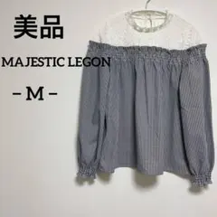 マジェスティックレゴン★レース切り替えカットソーブラウス　黒白ギンガムチェックのサムネイル