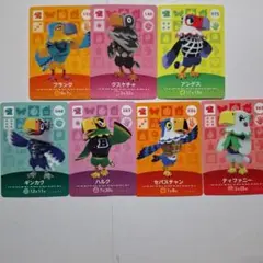 どうぶつの森 amiiboカード 鳥住民7枚セット
