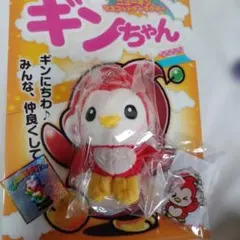 Item thumbnail for item cbcecedd-f22b-4e25-8b46-6c74b758a5d0