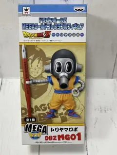 メガワーコレ　トリヤマロボ　箱なし　最終値下げ Yahoo!オークション -「ドラゴンボールz mega トリヤマロボ」の