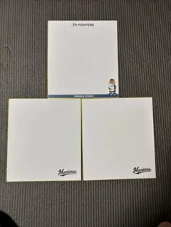 ファイターズ（鎌ケ谷）ロゴ、マリーンズロゴ　無地サイン色紙セット
