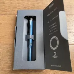 KURUTOGA DIVE クルトガ ダイブ　アビスブルー　箱付き