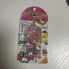 【マイメロディ】サンリオキャラクターズ チョコレートマスコットチャーム