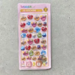 TaMaGotchi 3Dボンボンドロップシール