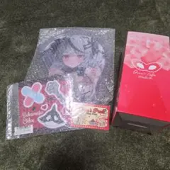 Item thumbnail for item 8b36e0fe-83df-440d-bfbb-6527ab6b401f