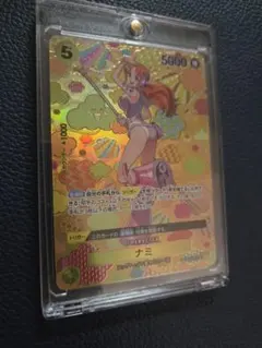 ナミ SR-SPC [OP08-106]（ブースター パック「新たなる皇帝」