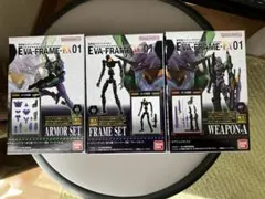 エヴァフレームEX 1 初号機　オプションパーツセット