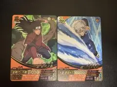 ナルト データカードダス ナルティメットクロス 二代目火影 千手扉間