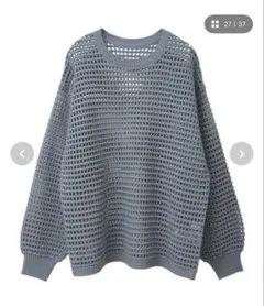 メッシュニット ニット