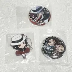 鬼滅の刃 ぴたでふぉめ ばんちょうこう 鬼舞辻無惨 炭治郎 禰豆子 セット