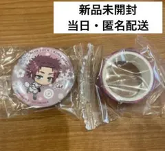 ブルーロック くら寿司 びっくらぽん