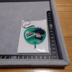 伏黒恵(買い食いver.) うちわ風アクリルチャーム 「呪術廻戦×セガ