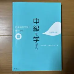 Item thumbnail for item 24468d10-e181-4ae3-84db-3241e35c596b