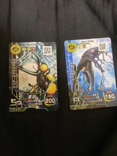 ムシキング　ラコダールツヤクワガタ　ヒラタクワガタ