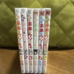 Item thumbnail for item b7a3023c-8316-4abe-8bb1-c84f97b144f8