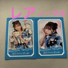 2026年最新】辻野かなみ チェキの人気アイテム - メルカリ