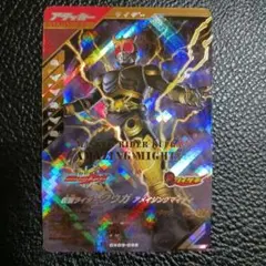 まなしゅん様 リクエスト 2点 まとめ商品