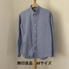 無印良品 長袖シャツ ブルーのサムネイル