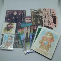 忍たま 忍たま乱太郎 雑渡昆奈門 諸泉尊奈門 まとめ売り