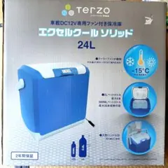 Terzo エクセルクール マルチ28L ファン付き温冷庫 車載DC12V専用