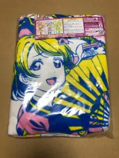 ラブライブ！　μ's　1年生　バスタオル　プライズ