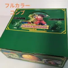 ドラゴンボールカプセル クライシス編 ボーナスパーツ完成品 ドラゴンボールカプセル クライシス編 ボーナスパーツ完成品