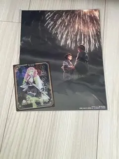 あかさ様専用　鬼滅の刃　カードセット　映画入場特典　甘露寺蜜璃