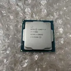 Intel Core i7 7700K