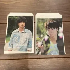 2026年最新】山崎賢人 グッズの人気アイテム - メルカリ