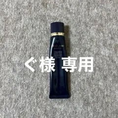 【国内正規品】クレ・ド・ポー ボーテ ヴォワールコレクチュールn 30ml