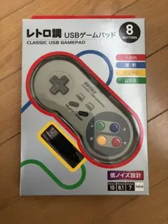スーパーファミコン風 レトロ調 USBゲームパッド　BUFFALO