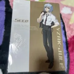 機動戦士ガンダムSEED Yzak Joule下敷き　イザーク・ジュール下敷き